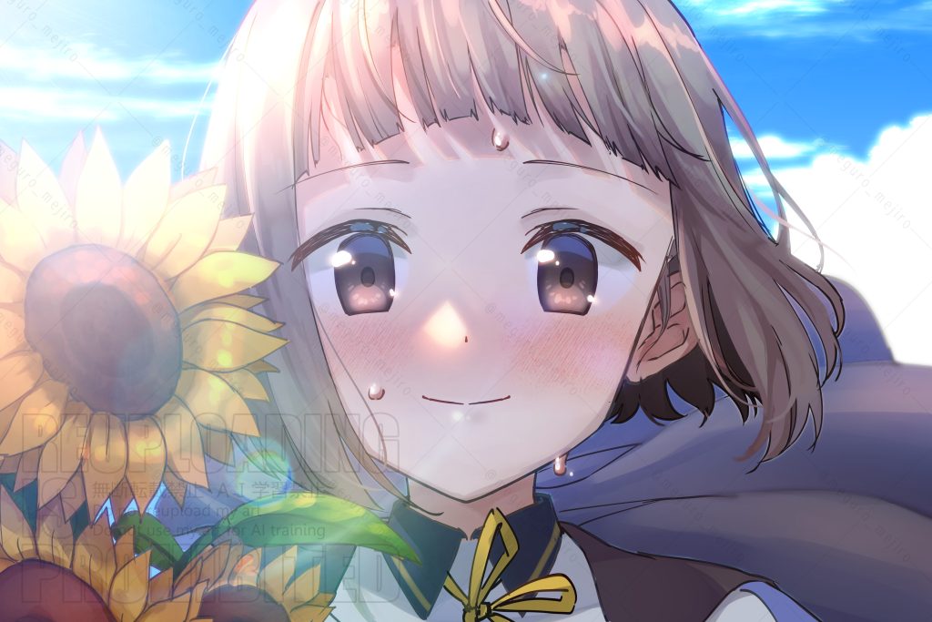 🌻