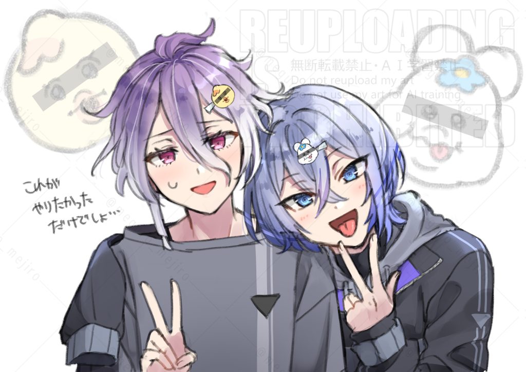 ✌
