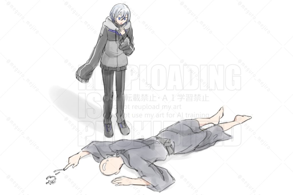 無題