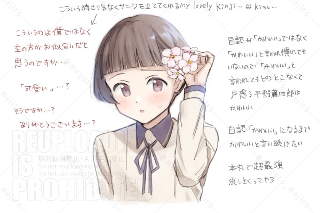🌸